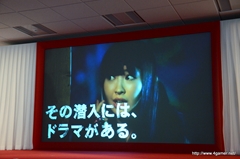 画像ギャラリー No.004のサムネイル画像 / AKB48の小嶋陽菜さんとコジプロの小島秀夫監督のトークセッションも実現。「METAL GEAR SOLID HD EDITION」CM完成披露会をレポート