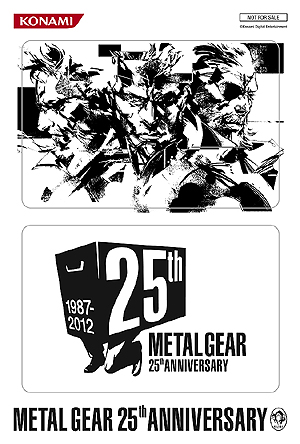 画像ギャラリー No.001のサムネイル画像 / メタルギア25周年記念“リアル迷彩アーティスト”探索企画が8月30日開催