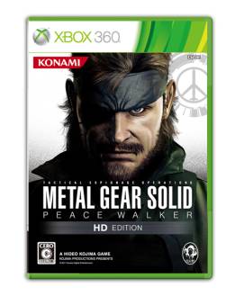 画像ギャラリー No.004のサムネイル画像 / 「MGS HD EDITION」などの攻略指南が小島プロダクション公式サイトで公開