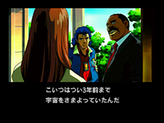 画像ギャラリー No.004のサムネイル画像 / 小島秀夫監督が英国のゲームアワードで生涯功労賞を受賞。PS Storeで「MGS HD EDITION」や「ポリスノーツ」などが最大51％オフに