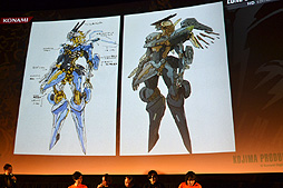 画像ギャラリー No.003のサムネイル画像 / 待望の「Z.O.E」続編に関する発表もあった“はいだら”づくしの「ZONE OF THE ENDERS HD(はいだら)-NIGHT 宇宙最速〜ReBOOT Preview〜」をレポート