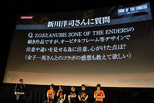 画像ギャラリー No.004のサムネイル画像 / 待望の「Z.O.E」続編に関する発表もあった“はいだら”づくしの「ZONE OF THE ENDERS HD(はいだら)-NIGHT 宇宙最速〜ReBOOT Preview〜」をレポート