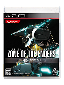 画像ギャラリー No.002のサムネイル画像 / ジェフティがパッケージを飾る「Z.O.E HD EDITION」の数量限定特典はプレミアムイベント映像。限定版/コナミスタイル特別版の追加販売は本日18時から