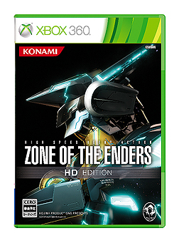 画像ギャラリー No.003のサムネイル画像 / ジェフティがパッケージを飾る「Z.O.E HD EDITION」の数量限定特典はプレミアムイベント映像。限定版/コナミスタイル特別版の追加販売は本日18時から