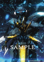 画像ギャラリー No.002のサムネイル画像 / 「ZONE OF THE ENDERS HD EDITION」の限定版，「PREMIUM PACKAGE」と「PREMIUM PACKAGE コナミスタイル特別版」の予約受付が再開