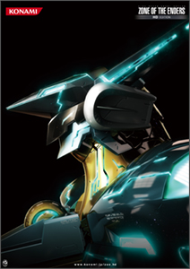 画像ギャラリー No.002のサムネイル画像 / 「ZONE OF THE ENDERS HD EDITION」の発売記念抽選会が10月25日に開催。同日〜11月4日の期間で，秋葉原にジェフティが出現する催しも