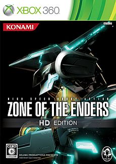 画像ギャラリー No.001のサムネイル画像 / 「ZONE OF THE ENDERS HD EDITION」Xbox 360向けダウンロード版の配信が開始。HD化された機体の美しさ，浮遊とスピードの爽快感を体験しよう
