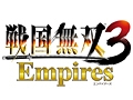 PS3「戦国無双3 Empires」が2011年8月25日に発売決定。「戦国無双3 Z」にシミュレーション要素を付加＆シリーズ初のストーリーモードも搭載