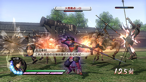 画像ギャラリー No.003のサムネイル画像 / PS3「戦国無双3 Empires」が2011年8月25日に発売決定。「戦国無双3 Z」にシミュレーション要素を付加＆シリーズ初のストーリーモードも搭載