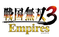 画像ギャラリー No.001のサムネイル画像 / 「戦国無双3 Empires」に豪華特典が同梱される「プレミアムBOX」の発売が決定。限定ダウンロードコンテンツなどを手に入れよう