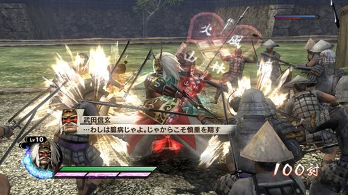 画像ギャラリー No.002のサムネイル画像 / 「戦国無双3 Empires」に豪華特典が同梱される「プレミアムBOX」の発売が決定。限定ダウンロードコンテンツなどを手に入れよう