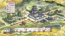 画像ギャラリー No.004のサムネイル画像 / 「戦国無双3 Empires」に豪華特典が同梱される「プレミアムBOX」の発売が決定。限定ダウンロードコンテンツなどを手に入れよう