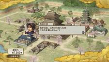 画像ギャラリー No.004のサムネイル画像 / 「戦国無双3 Empires」の“政略パート”“戦闘パート”情報が公開。初回特典やプレミアムBOX限定で入手できる箱庭パーツも明らかに