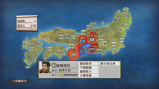 画像ギャラリー No.005のサムネイル画像 / 「戦国無双3 Empires」の“政略パート”“戦闘パート”情報が公開。初回特典やプレミアムBOX限定で入手できる箱庭パーツも明らかに