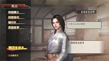 画像ギャラリー No.006のサムネイル画像 / 「戦国無双3 Empires」の“政略パート”“戦闘パート”情報が公開。初回特典やプレミアムBOX限定で入手できる箱庭パーツも明らかに