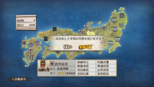 画像ギャラリー No.007のサムネイル画像 / 「戦国無双3 Empires」の“政略パート”“戦闘パート”情報が公開。初回特典やプレミアムBOX限定で入手できる箱庭パーツも明らかに