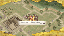 画像ギャラリー No.009のサムネイル画像 / 「戦国無双3 Empires」の“政略パート”“戦闘パート”情報が公開。初回特典やプレミアムBOX限定で入手できる箱庭パーツも明らかに