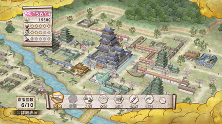 画像ギャラリー No.010のサムネイル画像 / 「戦国無双3 Empires」の“政略パート”“戦闘パート”情報が公開。初回特典やプレミアムBOX限定で入手できる箱庭パーツも明らかに
