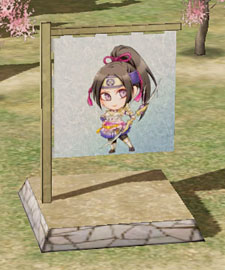 画像ギャラリー No.018のサムネイル画像 / 「戦国無双3 Empires」の“政略パート”“戦闘パート”情報が公開。初回特典やプレミアムBOX限定で入手できる箱庭パーツも明らかに