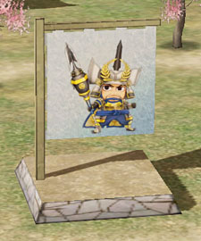 画像ギャラリー No.019のサムネイル画像 / 「戦国無双3 Empires」の“政略パート”“戦闘パート”情報が公開。初回特典やプレミアムBOX限定で入手できる箱庭パーツも明らかに