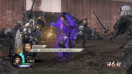 画像ギャラリー No.005のサムネイル画像 / 「戦国無双3 Empires」,“戦史演武”に登場する大名家「織田信長」「武田信玄」「伊達政宗」「徳川家康」「島津義弘」のシナリオが明らかに