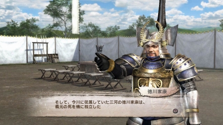 画像ギャラリー No.006のサムネイル画像 / 「戦国無双3 Empires」,“戦史演武”に登場する大名家「織田信長」「武田信玄」「伊達政宗」「徳川家康」「島津義弘」のシナリオが明らかに