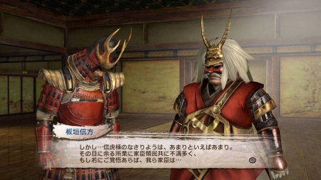 画像ギャラリー No.008のサムネイル画像 / 「戦国無双3 Empires」,“戦史演武”に登場する大名家「織田信長」「武田信玄」「伊達政宗」「徳川家康」「島津義弘」のシナリオが明らかに