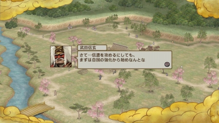 画像ギャラリー No.009のサムネイル画像 / 「戦国無双3 Empires」,“戦史演武”に登場する大名家「織田信長」「武田信玄」「伊達政宗」「徳川家康」「島津義弘」のシナリオが明らかに