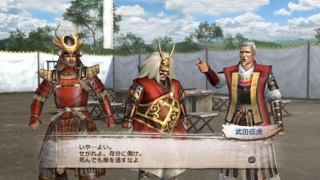 画像ギャラリー No.010のサムネイル画像 / 「戦国無双3 Empires」,“戦史演武”に登場する大名家「織田信長」「武田信玄」「伊達政宗」「徳川家康」「島津義弘」のシナリオが明らかに