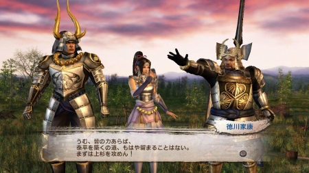 画像ギャラリー No.017のサムネイル画像 / 「戦国無双3 Empires」,“戦史演武”に登場する大名家「織田信長」「武田信玄」「伊達政宗」「徳川家康」「島津義弘」のシナリオが明らかに