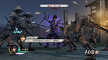 画像ギャラリー No.024のサムネイル画像 / 「戦国無双3 Empires」最新情報。「戦史演武」で体験できる5つの大名家のストーリーおよび,同作と「100万人の戦国無双」との連動要素が公開に