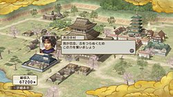 画像ギャラリー No.006のサムネイル画像 / 国取りシミュレーションと一騎当千の爽快感がミックスされた斬新なゲームデザインが魅力の「戦国無双3 Empires」を紹介