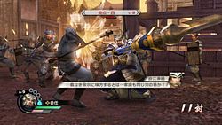 画像ギャラリー No.017のサムネイル画像 / 国取りシミュレーションと一騎当千の爽快感がミックスされた斬新なゲームデザインが魅力の「戦国無双3 Empires」を紹介