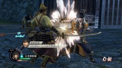 画像ギャラリー No.003のサムネイル画像 / 「戦国無双3 Empires」，新シナリオ「厳島合戦」「天下布武」を配信