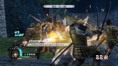 画像ギャラリー No.004のサムネイル画像 / 「戦国無双3 Empires」，新シナリオ「厳島合戦」「天下布武」を配信