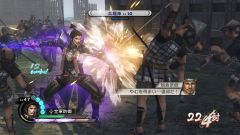 画像ギャラリー No.006のサムネイル画像 / 「戦国無双3 Empires」，新シナリオ「厳島合戦」「天下布武」を配信