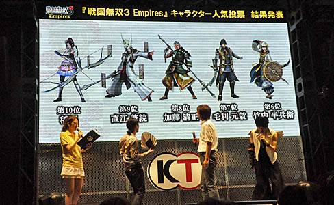 画像ギャラリー No.012のサムネイル画像 / ［TGS 2011］島 左近役の山田真一さんと，石田三成役の竹本英史さんも登場。人気投票の結果も発表されて盛り上がった「戦国無双3 Empires」ステージイベントをレポート