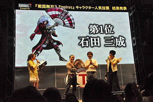 画像ギャラリー No.017のサムネイル画像 / ［TGS 2011］島 左近役の山田真一さんと，石田三成役の竹本英史さんも登場。人気投票の結果も発表されて盛り上がった「戦国無双3 Empires」ステージイベントをレポート
