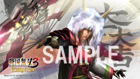 画像ギャラリー No.004のサムネイル画像 / 「戦国無双3 Empires」,人気投票結果を公開。「石田三成」が圧勝の1位に