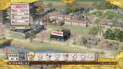 画像ギャラリー No.002のサムネイル画像 / 「戦国無双3 Empires」に「ラ・パウザ」「ヴァンガード」とのコラボDLC登場