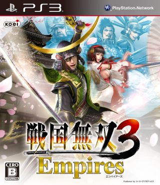 画像ギャラリー No.002のサムネイル画像 / 「戦国無双3 Empires」,“ENEOS”&“日建学院”とコラボで特別パーツ登場