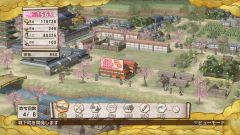 画像ギャラリー No.003のサムネイル画像 / 「戦国無双3 Empires」,“ENEOS”&“日建学院”とコラボで特別パーツ登場