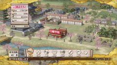 画像ギャラリー No.004のサムネイル画像 / 「戦国無双3 Empires」,“ENEOS”&“日建学院”とコラボで特別パーツ登場