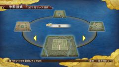 画像ギャラリー No.005のサムネイル画像 / 「戦国無双3 Empires」,城下町マップ“都”や新箱庭パーツなどのDLCを配信