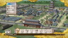 画像ギャラリー No.006のサムネイル画像 / 「戦国無双3 Empires」,城下町マップ“都”や新箱庭パーツなどのDLCを配信