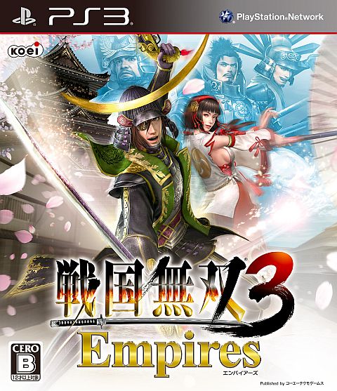 画像ギャラリー No.001のサムネイル画像 / 「戦国無双3 Empires」，カーコンビニ倶楽部とコラボ。箱庭パーツを無料配信