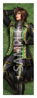画像ギャラリー No.005のサムネイル画像 / 「戦国無双3」真田/石田/伊達仕様ロングクッションカバーの予約受付が開始