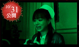 画像ギャラリー No.002のサムネイル画像 / 「SILENT HILL:DOWNPOUR」,ヲタクアイドルの喜屋武ちあきさんが廃病院で本作にチャレンジするムービーが公開に
