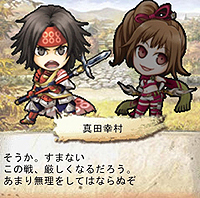 画像ギャラリー No.008のサムネイル画像 / 「100万人の戦国無双」，内政と戦闘が一体化した「ハコニワバトル」ほかゲームの詳細情報やメインビジュアルを公開