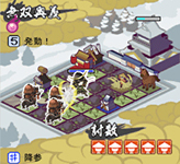 画像ギャラリー No.004のサムネイル画像 / コーエーテクモゲームスの新作ソーシャルゲーム「100万人の戦国無双」の正式サービスが8月31日にスタート。正式サービス開始記念特典も配布